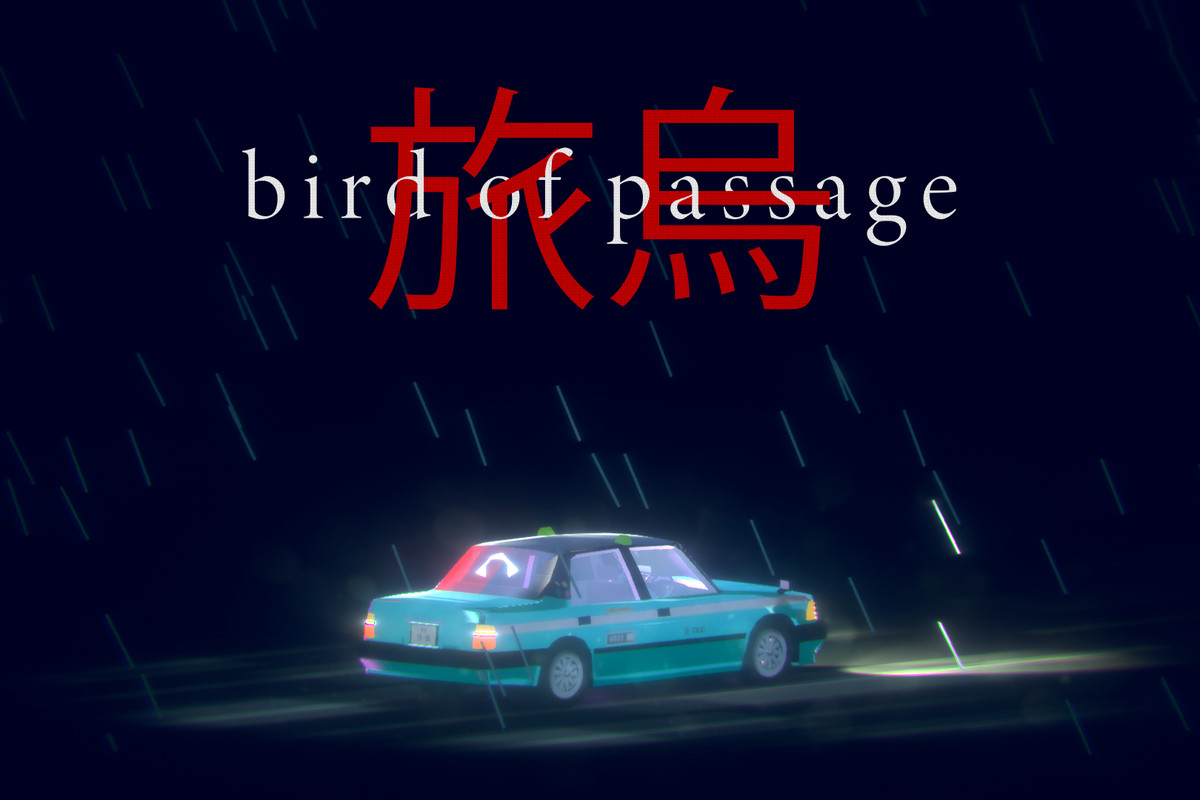 ‘Bird of Passage’: el viatge més oníric que viurà un taxi